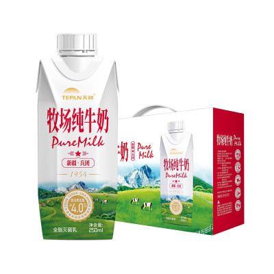天润terun 新疆牧场纯牛奶4.0乳蛋白纯牛奶浓缩纯奶 250ml*10盒/箱