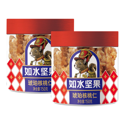 如水 琥珀核桃仁150g/桶*2桶