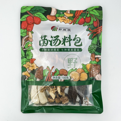 野森林菌汤料包100g