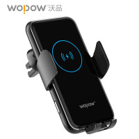 沃品(WOPOW) 触摸感应 智能车载无线充BW06