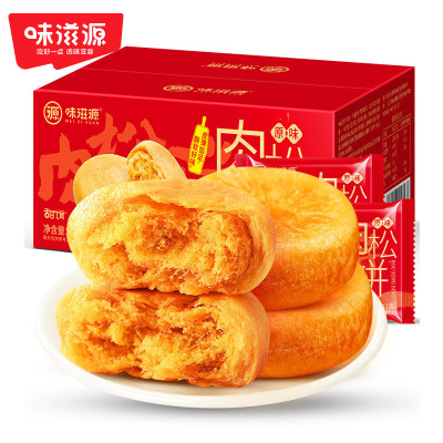 味滋源 肉松饼 500g