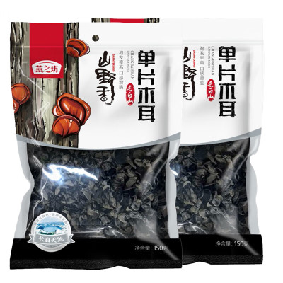 燕之坊 长白山单片木耳150g/袋*2包 [hn]