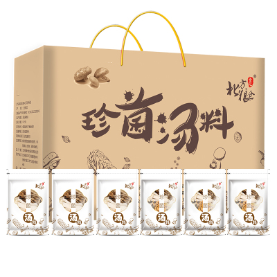 北方粮仓景记 珍菌汤料礼盒240g/盒 [hn]