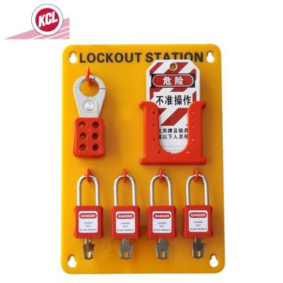 工业级美国OSHA安全锁具四锁锁具挂板