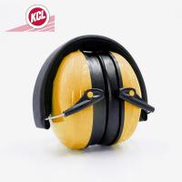 ABS材质防噪音耳罩 黄色