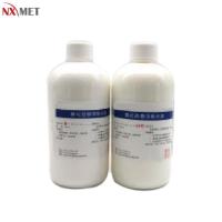 耐默特/NXMET 氧化铝抛光液 NT63-400-818