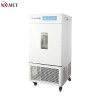 耐默特/NXMET 数显低温培养箱 低温保存箱 NT63-401-264
