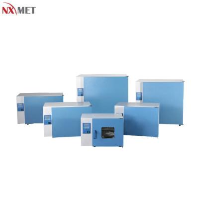 耐默特/NXMET 数显电热恒温培养箱 NT63-401-267