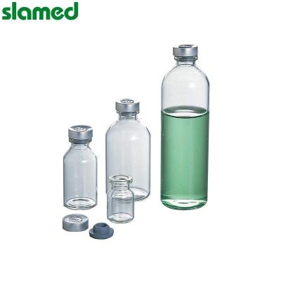 SLAMED 微量瓶(带铝盖橡胶栓) 15ml SD7-100-4