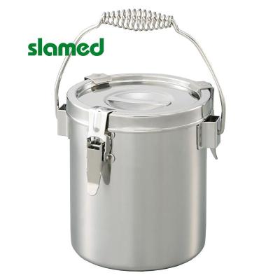 SLAMED 不锈钢密封罐 5L SD7-100-47