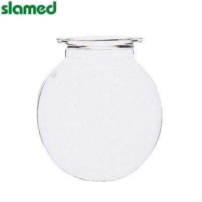 SLAMED 开口反应器(圆形) 2l 瓶体外径170mm