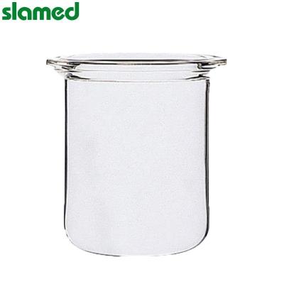 SLAMED 开口反应器(筒形) 3l 瓶体外径165mm