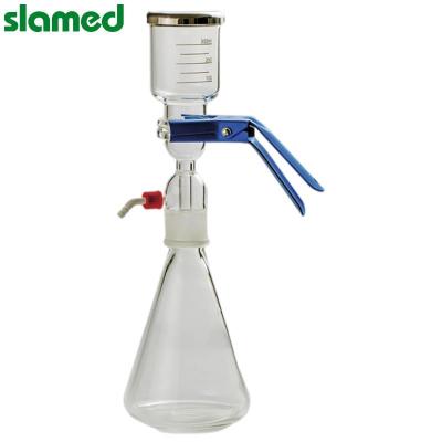 SLAMED 经济型溶剂过滤器 漏斗300ml 孔径20μm