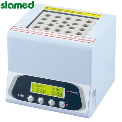 SLAMED 干浴槽 EL-02 SD7-101-544
