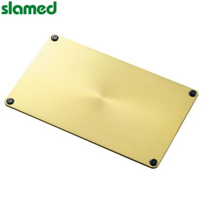 SLAMED 冷却·散热·解冻板 托盘型(大) SD7-101-564
