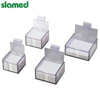 SLAMED 称量纸盒(挂钩型) 小用 SD7-102-383