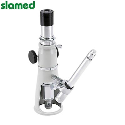 SLAMED 便携式测量显微镜 宗放大倍率 20XXC-20L