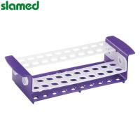 SLAMED 试管架 紫色/白色半透明 SD7-102-801