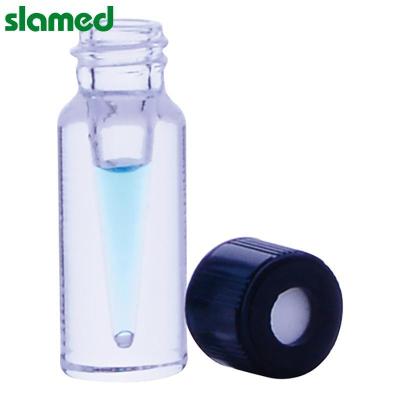 SLAMED V底微量瓶用内盖 W240586A SD7-103-536