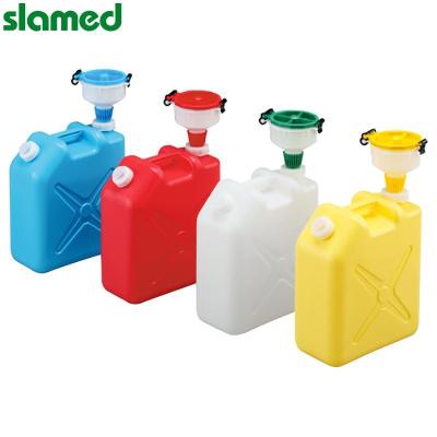 SLAMED 废液回收容器 SF-G SD7-103-785