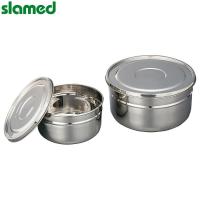 SLAMED 不锈钢圆罐 OP-04R φ268×136 SD7-104-133