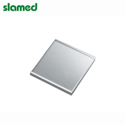 SLAMED 石英板 50×50×3 SD7-105-481