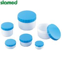 SLAMED 深型软膏瓶 (未灭菌) SD7-105-881