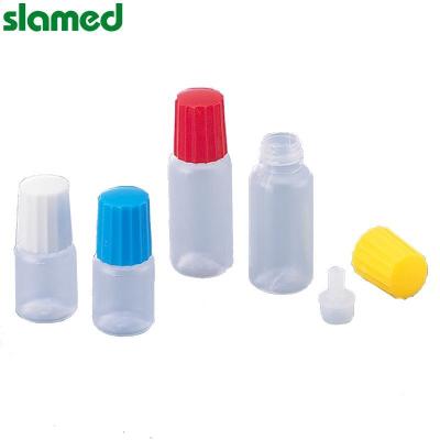 SLAMED 眼药水瓶 蓝色(未灭菌)5cc SD7-105-894