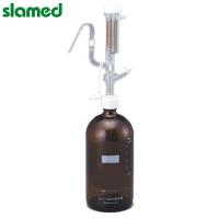 SLAMED 全自动瓶口分液器(带茶色瓶) 10B茶色 SD7-105-928