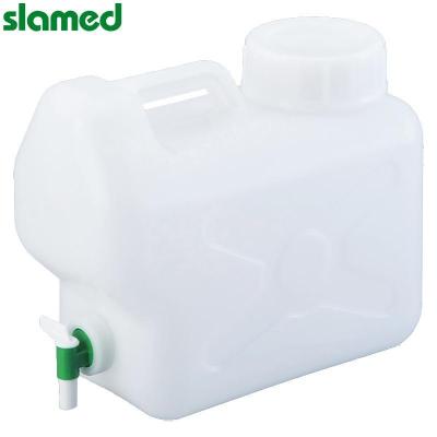 SLAMED 手提平角瓶 付锁 SD7-107-894
