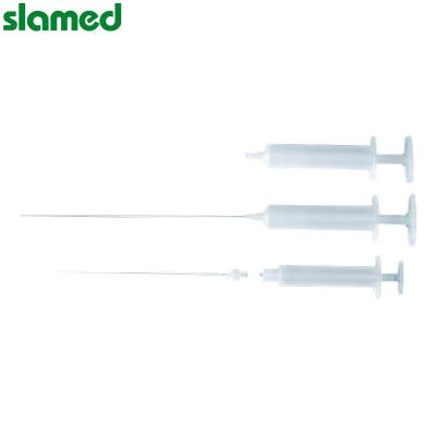 SLAMED PFA制进样器(用于超纯样品提取) 700-510