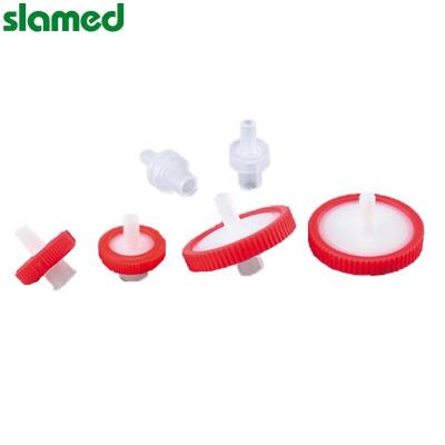SLAMED 注射器过滤器 (亲水性) SD7-108-146