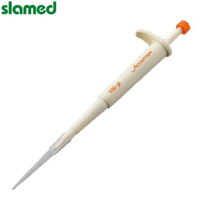 SLAMED 小型定量移液器 AJ-25 SD7-108-198