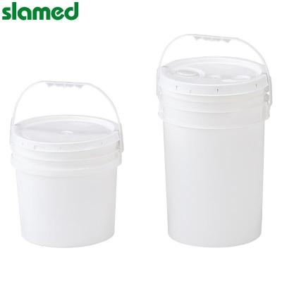 SLAMED 大容量密闭水桶 750104000120P01