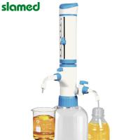 SLAMED 瓶口分液器(带有吸入吸嘴消泡机构) ULT10
