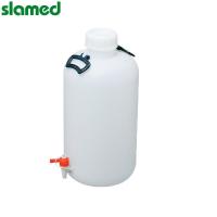 SLAMED 广口瓶带龙头 0293 5L SD7-108-927