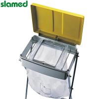 SLAMED 高压灭菌用垃圾袋(带除臭功能) 305×660mm