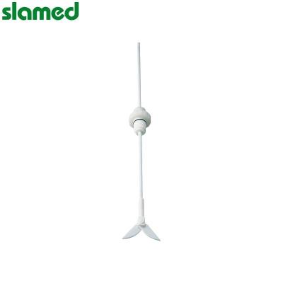 SLAMED 搅拌减压装置(特氟隆涂层) A5 SD7-109-487