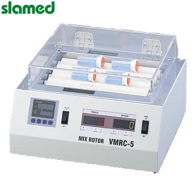 SLAMED 混匀仪(具有保温 变速功能) VMRC-5 SD7-109-867