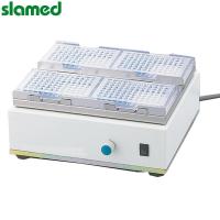 SLAMED 多联式微孔板振荡器 电源:AC100V SD7-109-919