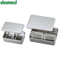 SLAMED 不锈钢平底盘(附带小盒) 4个正方形小盒 SD7-110-447