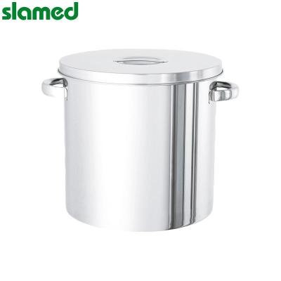 SLAMED 不锈钢罐 15L ST-27 SD7-110-618