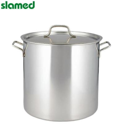SLAMED 不锈钢烧罐(经济型) 21L SD7-110-630