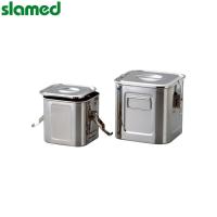 SLAMED 不锈钢方形罐 18型 SD7-110-636