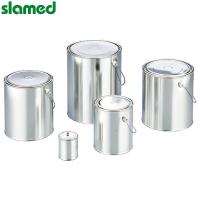 SLAMED 圆形金属罐 4L SD7-110-680