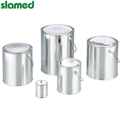 SLAMED 圆形金属罐 4L SD7-110-680