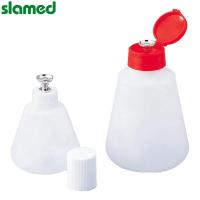 SLAMED 玻璃手压泵试剂瓶 280ml(备用盖泵套件)