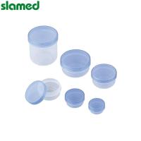 SLAMED PP制塑料软膏瓶(阻断紫外线型) 12ml SD7-110-942