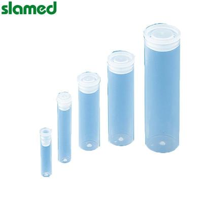 SLAMED PP制塑料按盖小瓶 15ml SD7-110-950