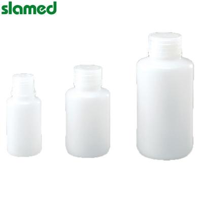 SLAMED PE制塑料窄口瓶 250ml 无内塞 SD7-110-977